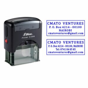 Digital Rubber Stamp