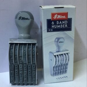 Uniform Number Rubber Stamp